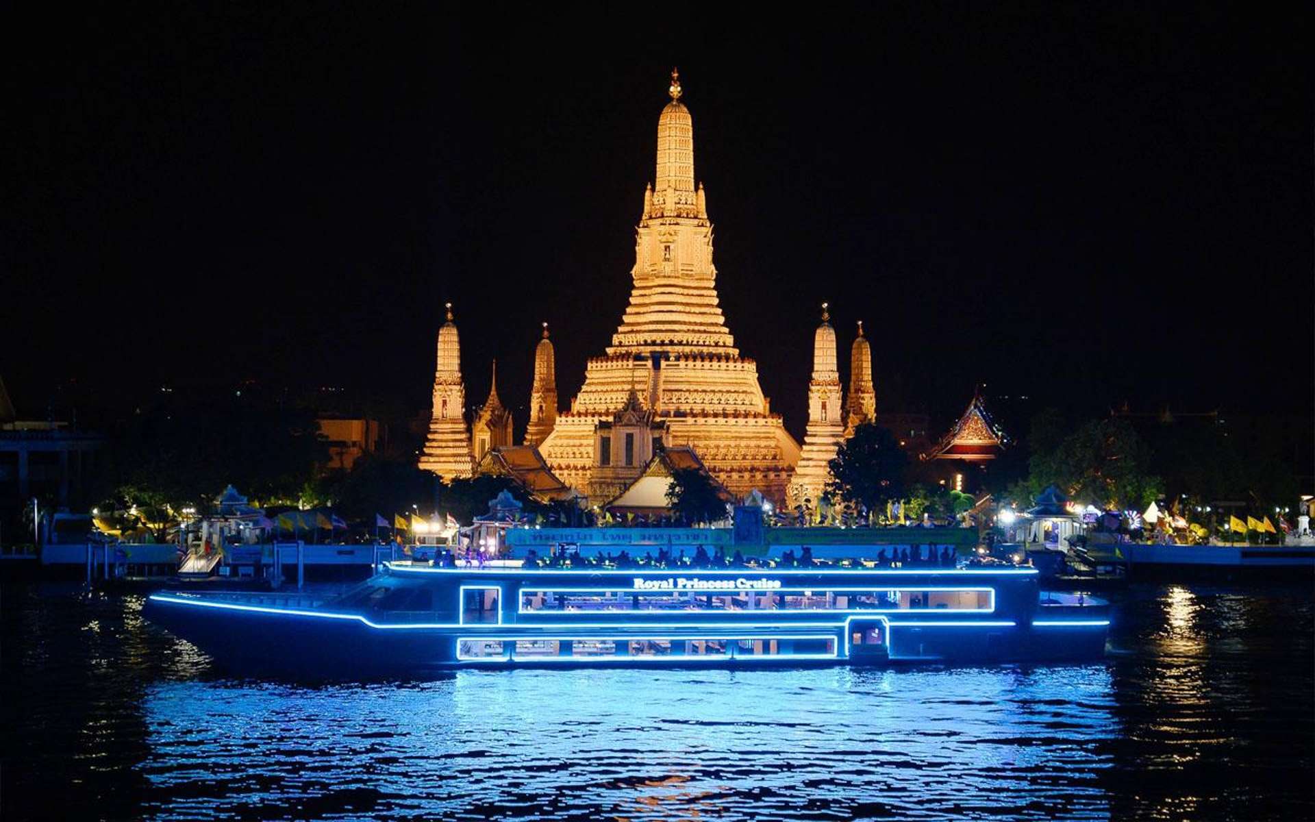 Royal Princess Dinner Cruise