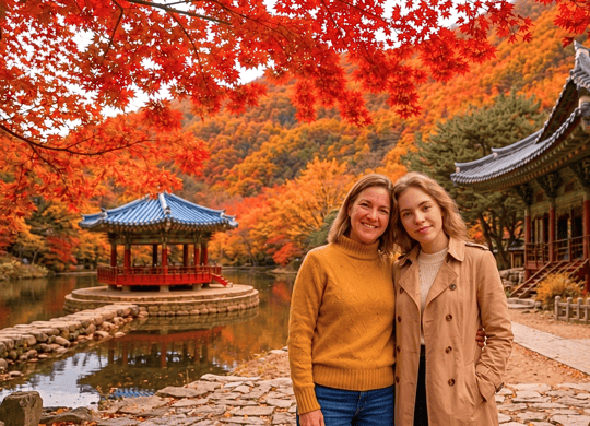 Naejangsan National Park, North Jeolla Province - Book Tickets & Tours ...