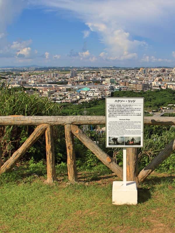 Hacsow Ridge Okinawa WWII History & Hacksaw Ridge Private Tour - 2026 (Verified Reviews)