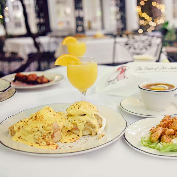 New Orleans: 'Court of Two Sisters' Jazz Brunch Buffet