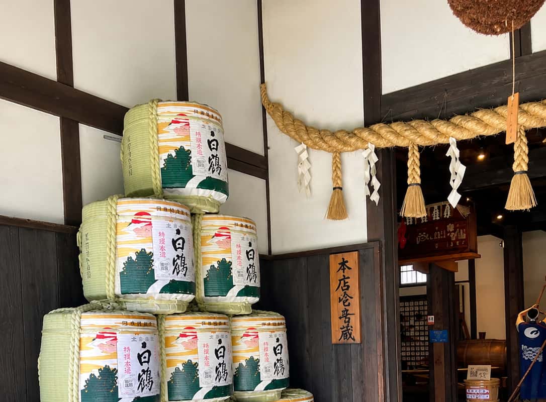 Kobe Rice Kobe: Sake Breweries, Chinatown and Harbor Day Tour - 2026 (Verified ...