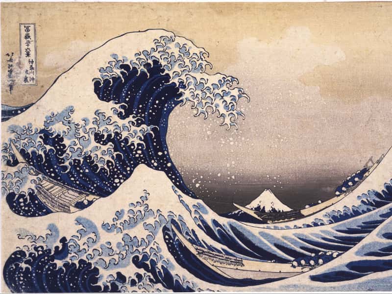 Sumida Hokusai Museum