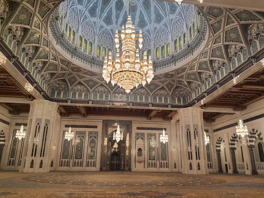 Immagine nº 8 di Muscat: tour della città di un giorno o di mezza giornata con la Grande Moschea attività a Mascate, caricata dal fornitore