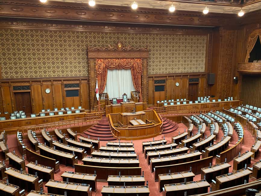image n.1 of Tameike: Exploring the Heart of Japanese Politics Tour activity in Tokyo, uploaded by supplier