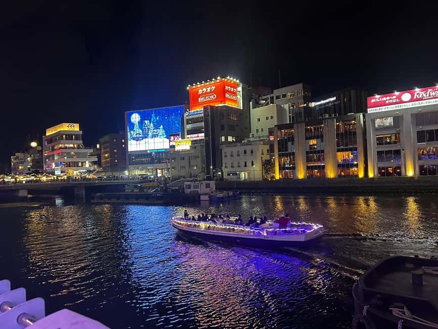 image n.1 of Fukuoka Night Cruise Tour activity in Fukuoka, uploaded by supplier