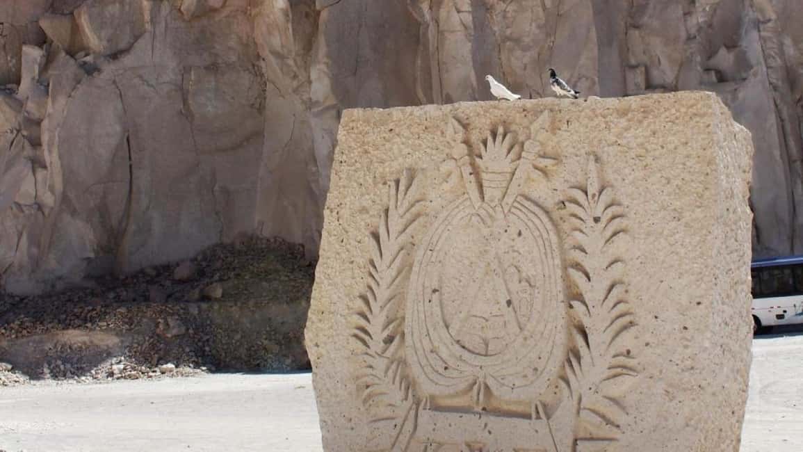 image n.6 of From Arequipa: Sillar Route - Half Day Tour activity in Arequipa, uploaded by supplier