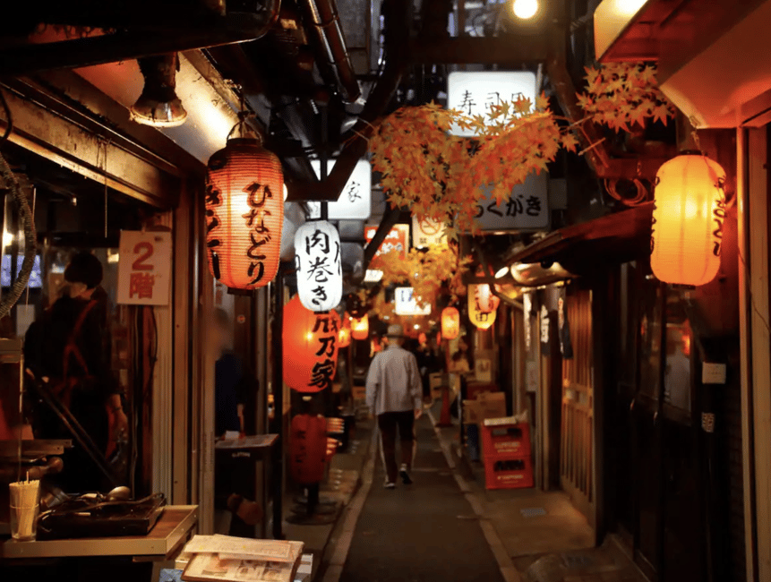 image n.4 of Tokyo: Shinjuku Local Bar and Izakaya Guided Walking Tour activity in Tokyo, uploaded by supplier