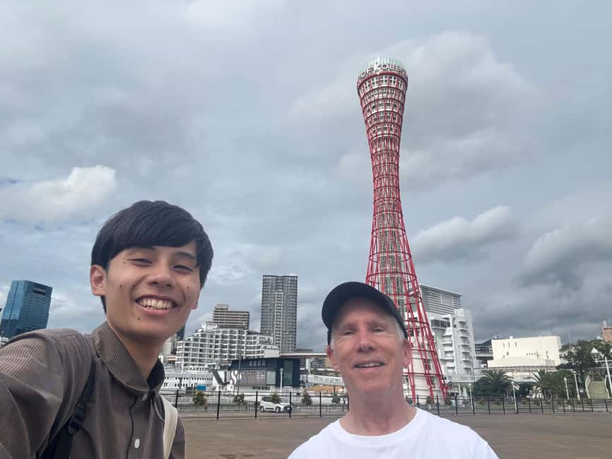サプライヤーによってアップロードされた、神戸の港エリアと有馬温泉街を含む神戸ガイドツアーの画像#1