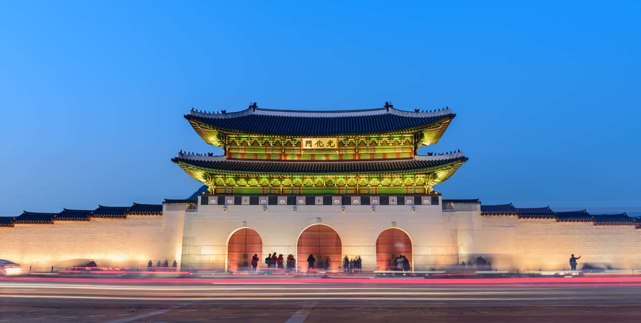 image n.3 of Seoul: Gyeongbokgung Palace Half Day Tour activity in Seoul, uploaded by supplier