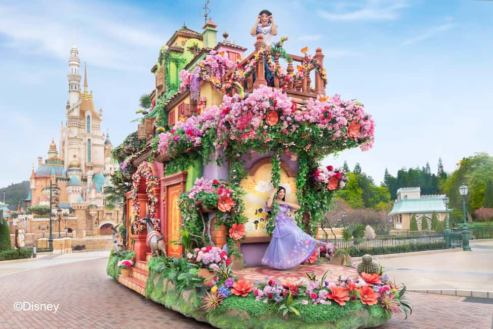 image n.3 of Hong Kong Disneyland: 20th Anniversary SouvenEAR Day Ticket activity in Lantau Island, uploaded by supplier