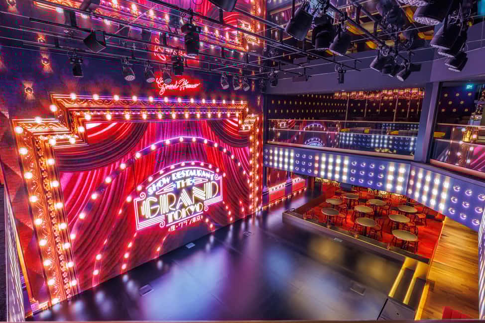image n.1 of Tokyo: Grand Hammer Shimbashi, Entertainment Show Restaurant activity in Tokyo, uploaded by supplier