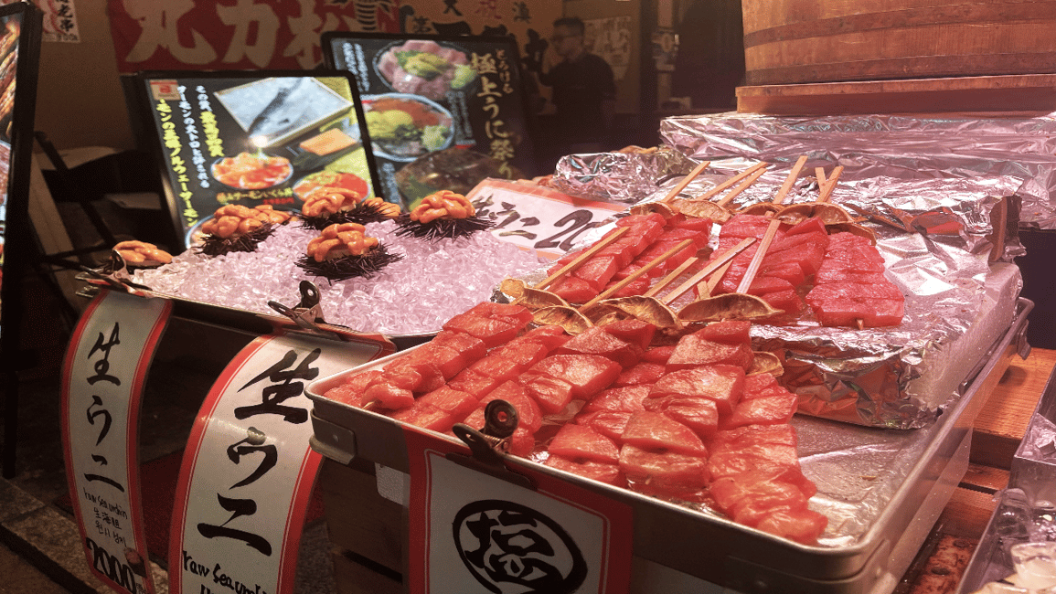image n.10 of Kyoto: Nishiki Market Food Tour activity in Kyoto, uploaded by supplier