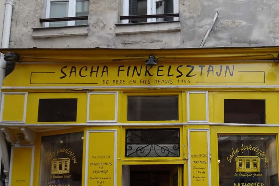 image n.9 of Paris: Guided tour of Marais in German activity in Paris, uploaded by supplier