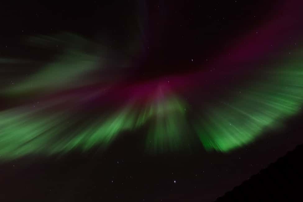 image n.9 of Reykjavik: Northern Lights Motor Yacht Cruise activity in Reykjavik, uploaded by supplier