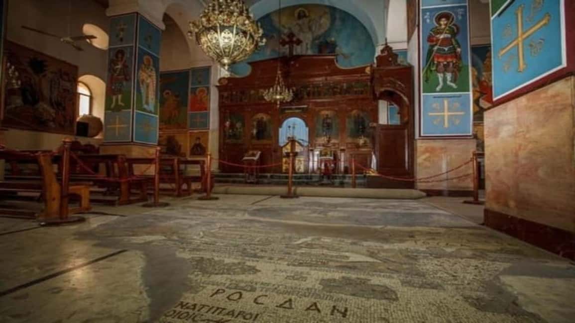 image n.3 of Madaba, Mount Nebo & Dead Sea Private day Tour activity in Aqaba, uploaded by supplier