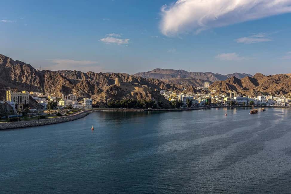 Immagine nº 1 di Muscat: tour della città di un giorno o di mezza giornata con la Grande Moschea attività a Mascate, caricata dal fornitore