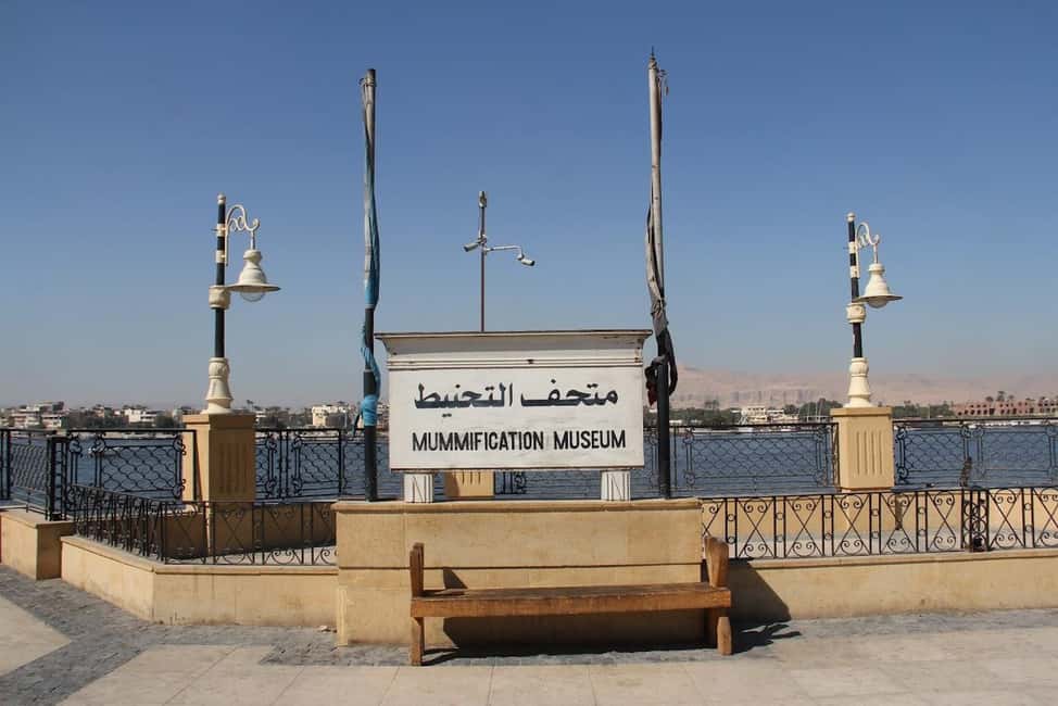 image n.7 of Luxor: Mummification Museum QR Ticket activity in Luxor, uploaded by supplier
