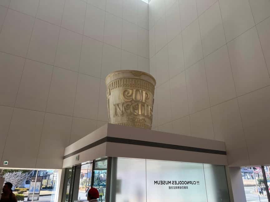 image n.19 of Yokohama: Cup Noodles Museum Tour with Guide activity in Yokohama, uploaded by supplier