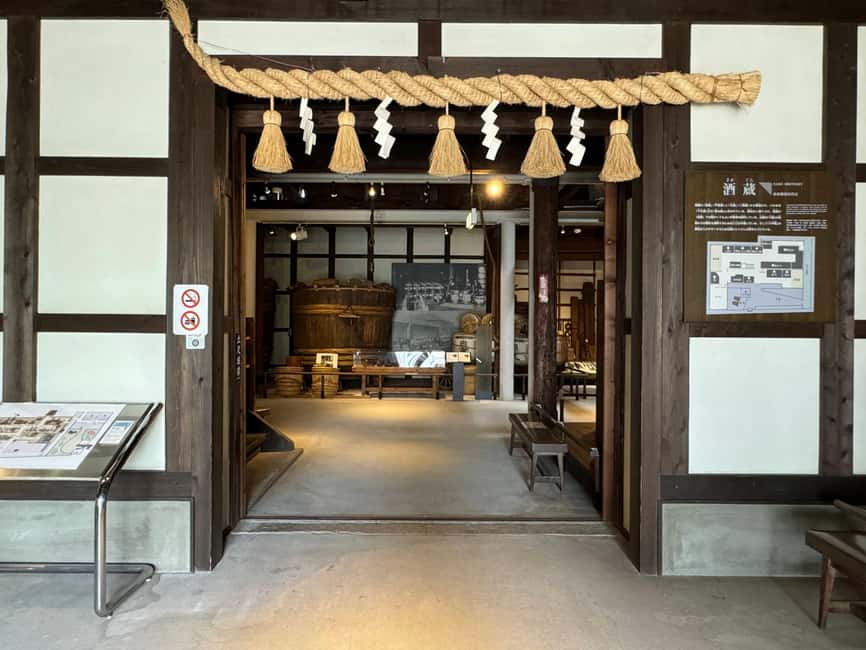 サプライヤーによってアップロードされた、神戸の神戸：クレイジーな日本酒オデッセイ - たった1日で6つの酒蔵を制覇の画像#12