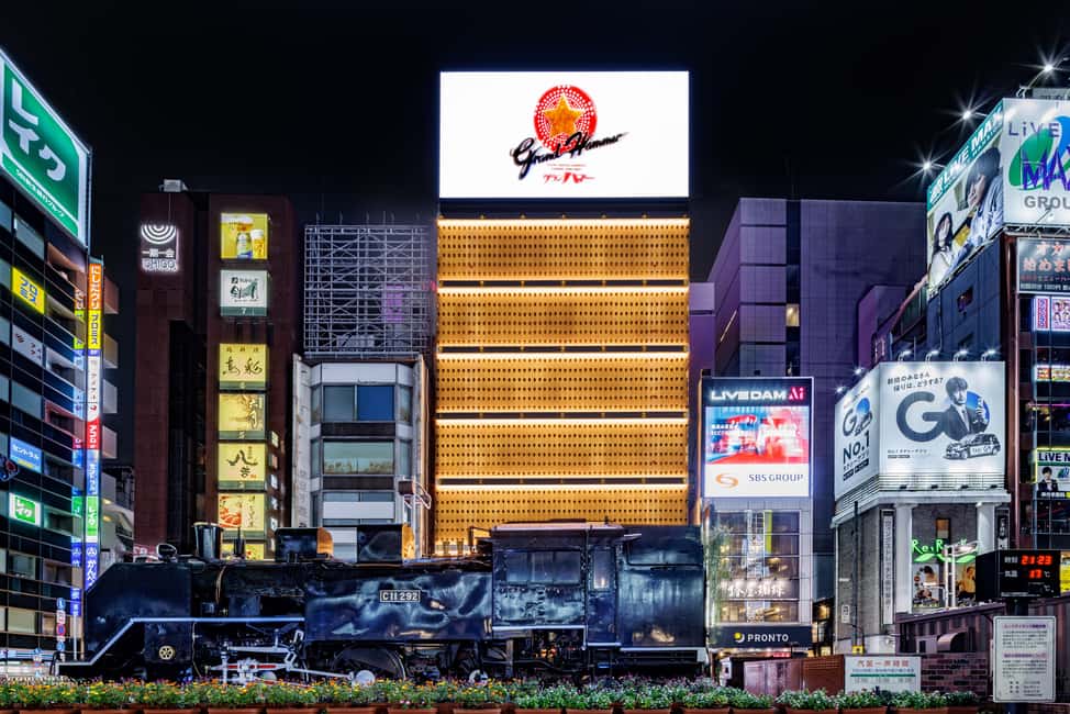 image n.10 of Tokyo: Grand Hammer Shimbashi, Entertainment Show Restaurant activity in Tokyo, uploaded by supplier
