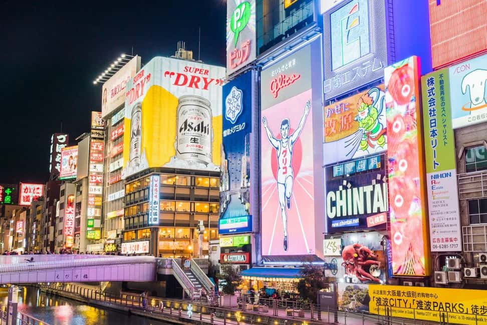 obrázek č.7 aktivity Osaka: Soukromý transfer z letiště Kansai KIX do města Ósaka v destinaci Osaka, nahraný poskytovatelem aktivity