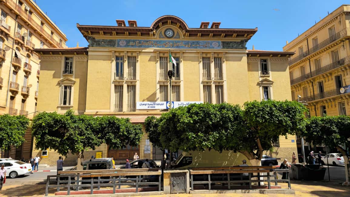 image n.15 of Oran: The absolute everything of El Bahia with a local activity in Oran, uploaded by supplier