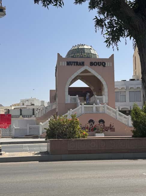 image n.21 of Oman: Private Muscat City Tour With Pick-up/ Drop-off activity in Muscat, uploaded by supplier
