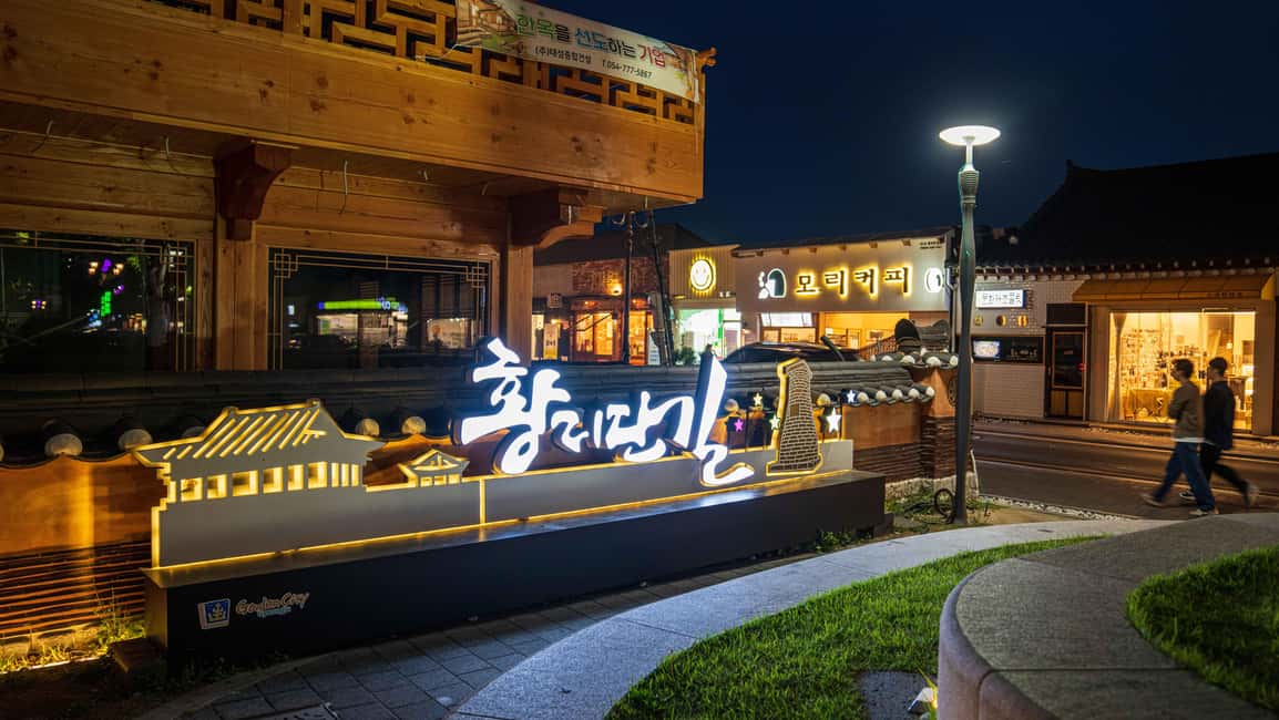 image n.23 of Busan: Gyeongju Guided Day Trip to Three Kingdoms Capital activity in Gyeongju, uploaded by supplier