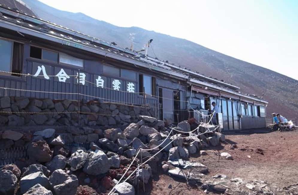 image n.13 of 2-Day Mt. Fuji Summit Climb w/ 8th Station & English Guide activity in Fujinomiya, uploaded by supplier