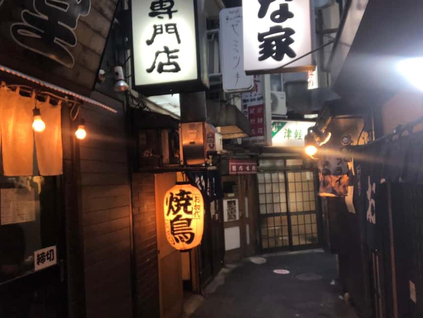 image n.1 of Yokohama Half Day Tour with a Local Expert Guide activity in Yokohama, uploaded by supplier
