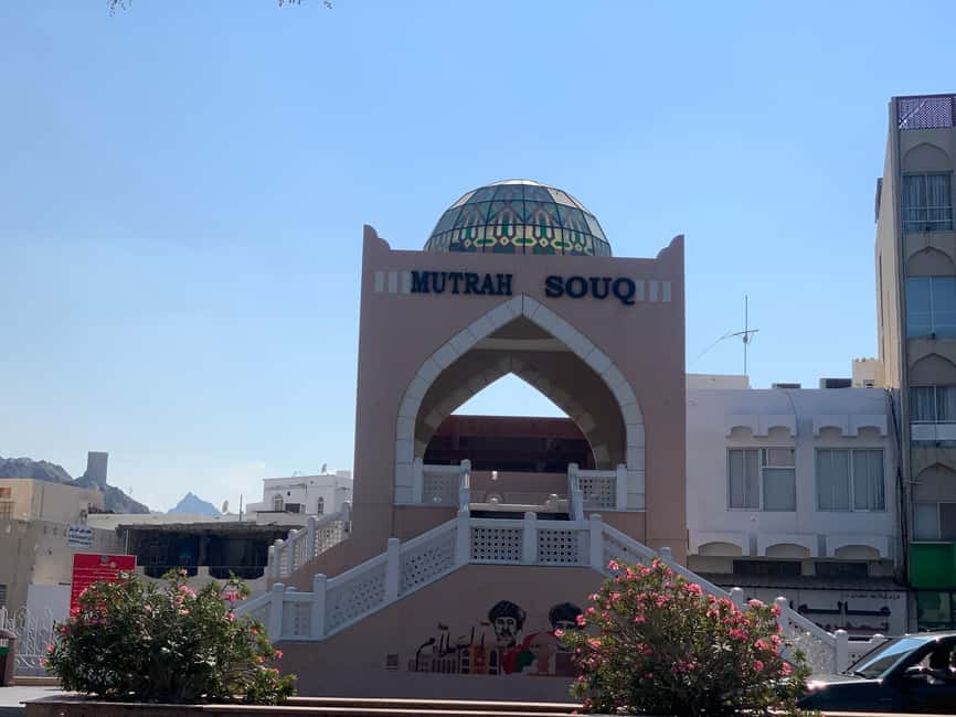 image n.10 of Muscat: Private Muscat City Tour With Pick-Up/Drop-Off activity in Muscat, uploaded by supplier