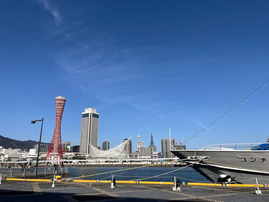 image n.7 of Kobe: Half-Day Private Guided Tour activity in Kobe, uploaded by supplier
