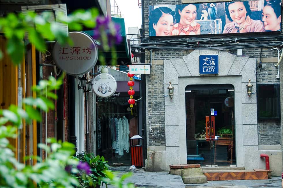Image N°8 de Visite privée de 4 heures de Shanghai avec votre choix activité à Shanghaï, publiée par le prestataire