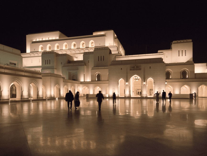 Immagine nº 3 di Scopri Muscat: tour express della città attività a Mascate, caricata dal fornitore