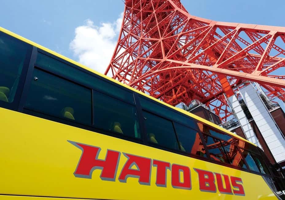 image n.17 of Tokyo: A Half-Day Trip Bus Tour in the Morning activity in Tokyo, uploaded by supplier
