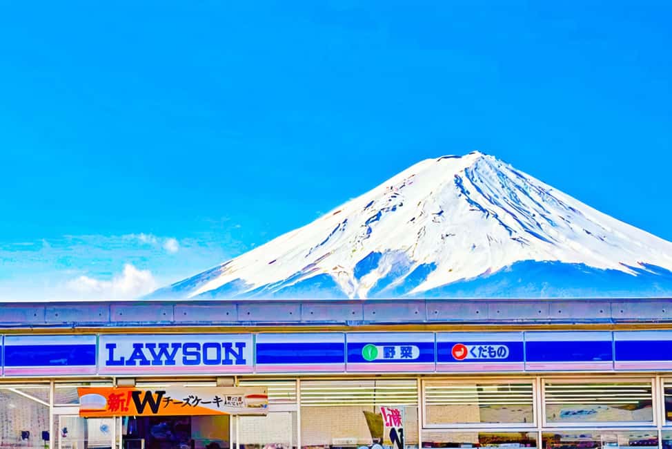 obrázek č.12 aktivity Z Tokia: Jednodenní výlet na horu Fuji, Arakurayama a jezero Kawaguchi v destinaci Fujiyoshida, nahraný poskytovatelem aktivity