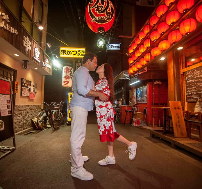 image n.11 of Osaka by Night and Day Photo shoot activity in Osaka, uploaded by supplier