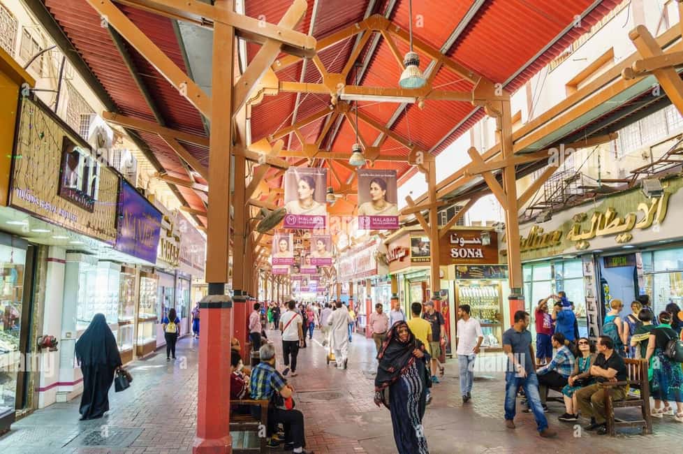 imaginea n.9 a activității tur de mers pe jos în vechiul dubai, souk-uri, barca abra, orașul vechi în Dubai, încărcată de organizator