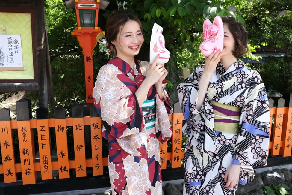 image n.19 of Tokyo: Traditional Kimono Rental Experience at Wargo activity in Tokyo, uploaded by supplier