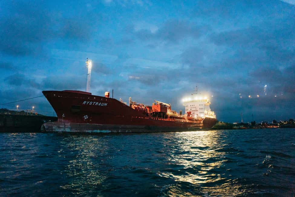 Bild Nr. 7 von Hamburg: 90-minütige abendliche Hafenrundfahrt mit Lichtern Aktivität in Hamburg, hochgeladen vom Anbieter