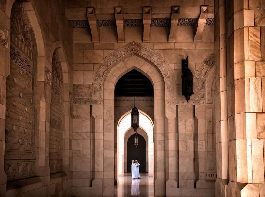 image n.5 of Muscat: Full-Day City Tour activity in Muscat, uploaded by supplier