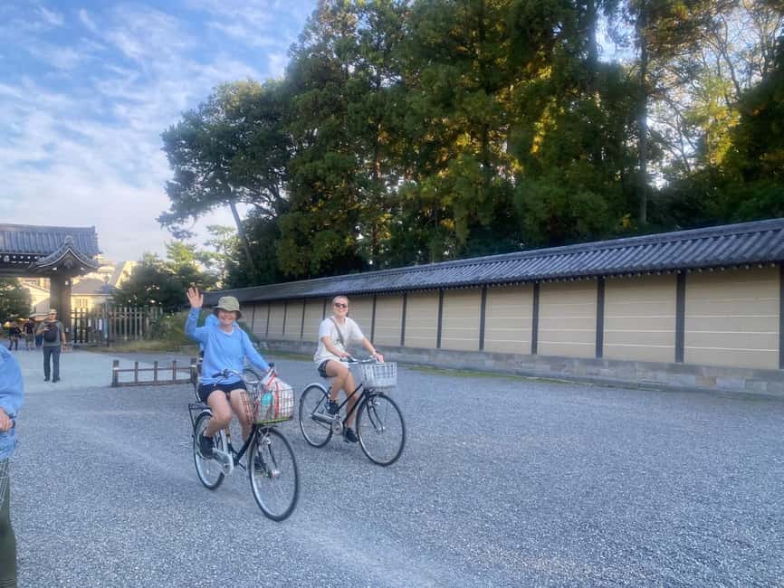 image n.23 of Cycle Kyoto's Hidden Gems & Gion Stroll activity in Kyoto, uploaded by supplier
