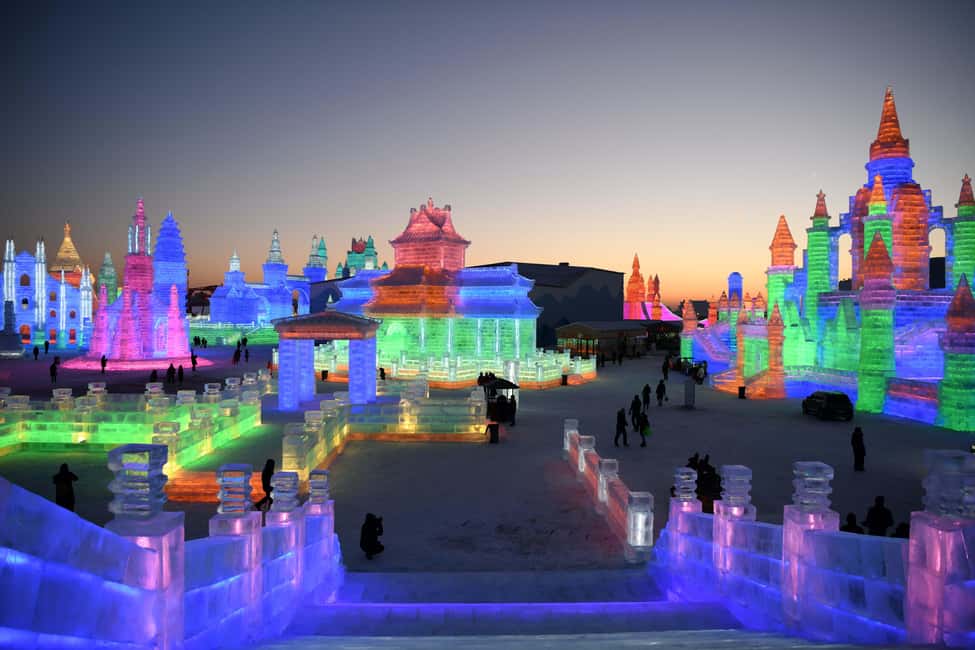 image n.4 of Private City Tour of Harbin activity in Harbin, uploaded by supplier