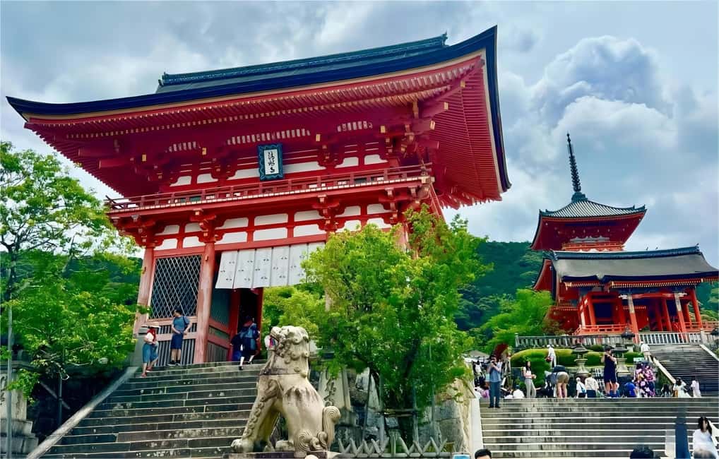 obrázek č.7 aktivity Soukromý transfer z letiště Kansai Intl. KIX do/z Kjóta v destinaci Tajiri, nahraný poskytovatelem aktivity