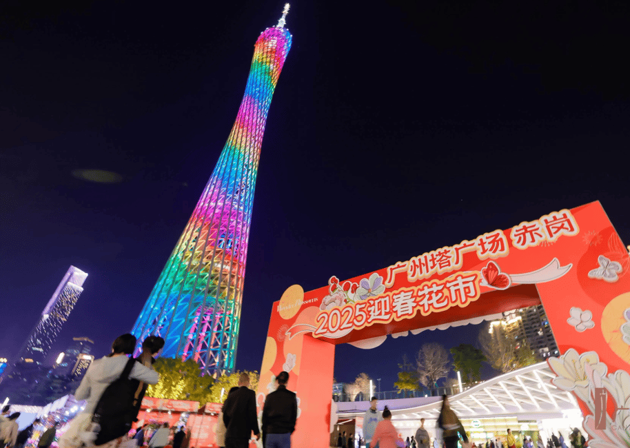 Image N°5 de Guangzhou : visite privée de la ville avec déjeuner dim sum activité à Guangzhou, publiée par le prestataire