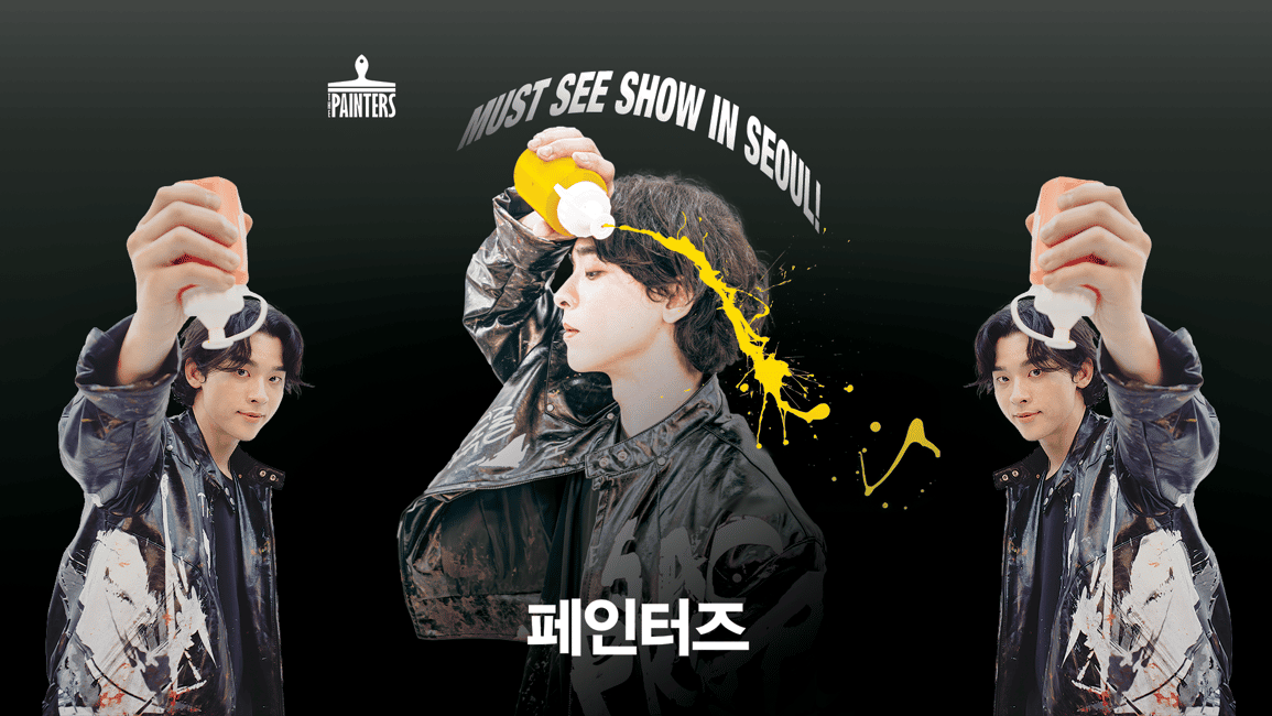 image n.10 of Seoul: The Painters Live Art K-pop Dance Show activity in Seoul, uploaded by supplier