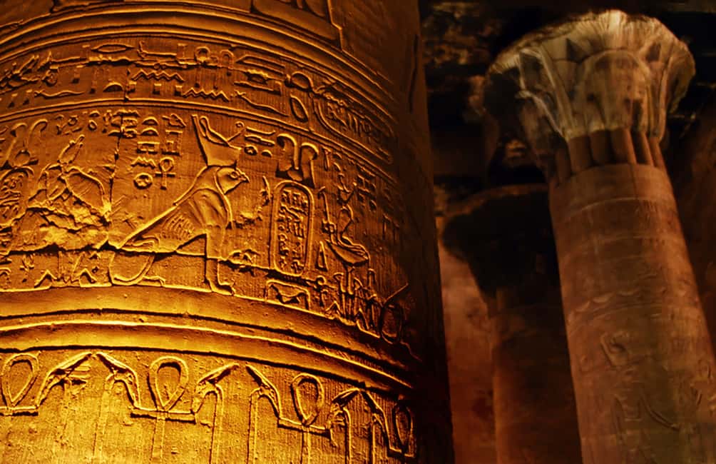 image n.2 of Edfu Temple Sound Light Show Entry Ticket with Transfer activity in Edfu, uploaded by supplier