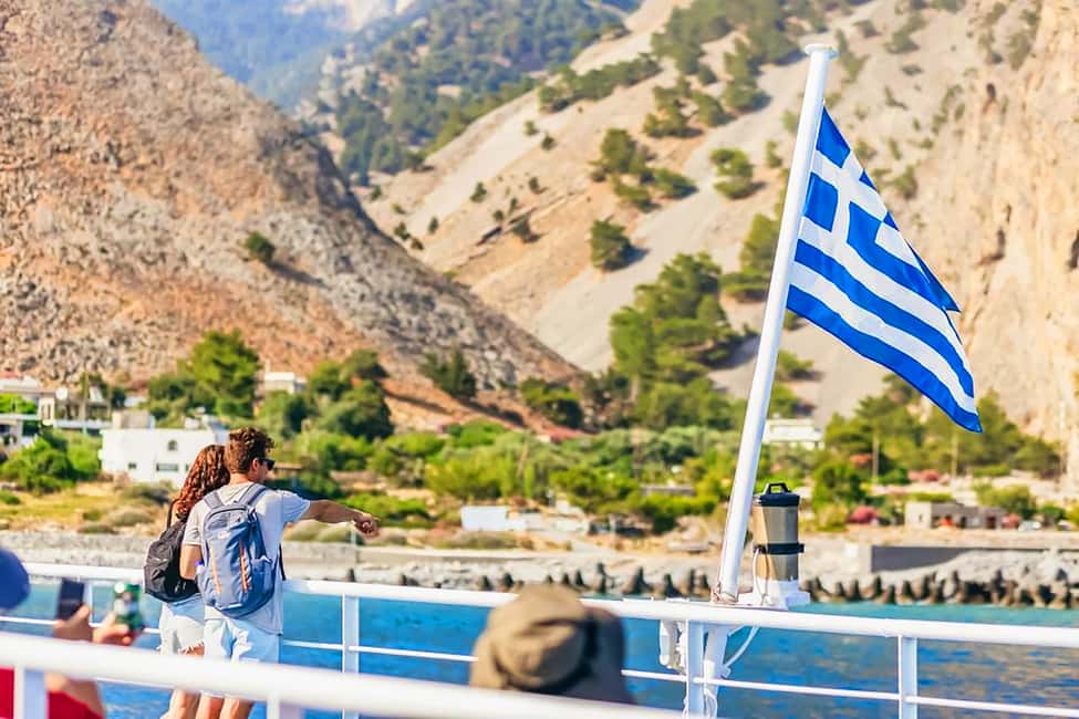bilde nr.29 av Fra Chania: Heldagsutflukt til Samaria-kløften med guide aktivitet i Chania, lastet opp av leverandør