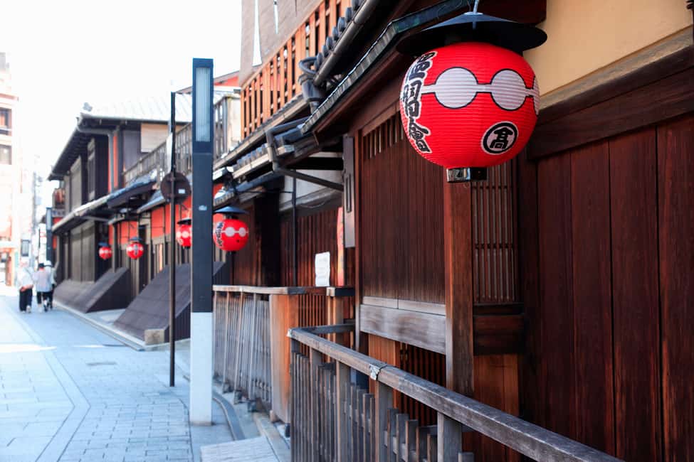 image n.12 of Kyoto: Meet the Geisha Maiko with Gion Walking Tour activity in Kyoto, uploaded by supplier
