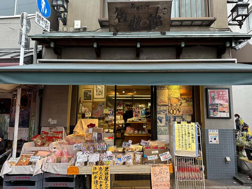 image n.20 of Tokyo : Stroll in the Old traditional town~Yanaka & Nezu activity in Tokyo, uploaded by supplier